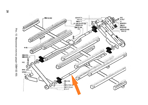 Вал коленчатый ОВБ 57-7 (ОВС-25): купить в Нижнем Новгороде