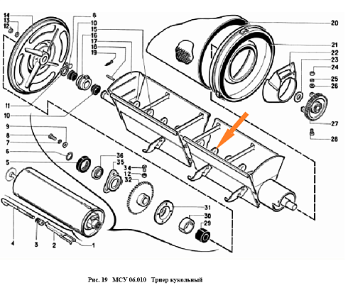 Шнек МСУ 06.040: купить в Нижнем Новгороде