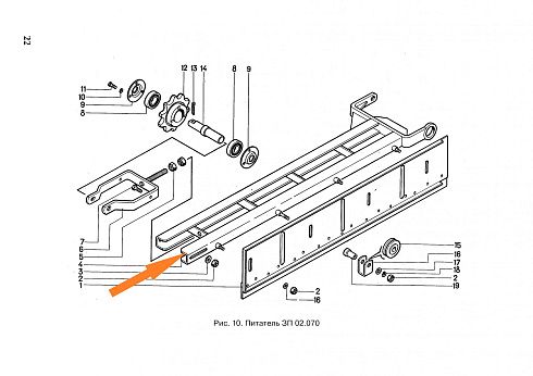 Рама питателя ЗП 02.150: купить в Нижнем Новгороде