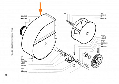Кожух ОВИ 03.120: купить в Нижнем Новгороде