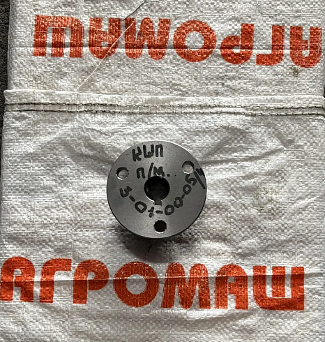 Полумуфта КШП-3 01-00-054 (Ф внутр.= 22мм) эл. двиг: купить в Нижнем Новгороде