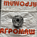 Полумуфта КШП-3 01-00-054 (Ф внутр.= 22мм) эл. двиг: купить в Нижнем Новгороде