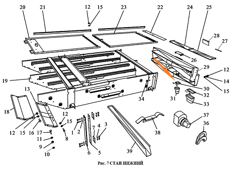 Хомут ЗВТ 02.523 - 01: купить в Нижнем Новгороде Хомут ЗВТ 02.523 - 01: купить в Нижнем Новгороде
