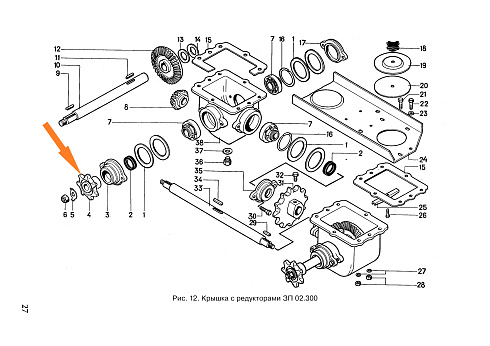 Звездочка ЗС 1041 ( Z=7, t=38,0) (А-100-03.12): купить в Нижнем Новгороде