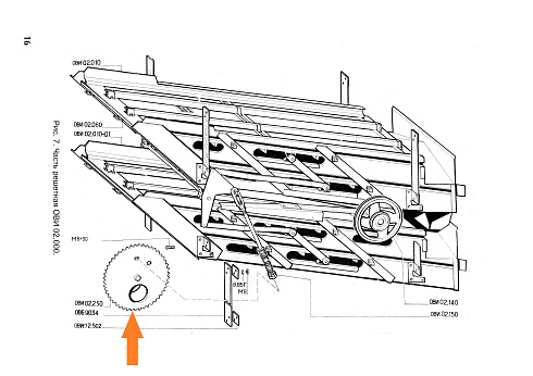 Контрпривод ОВИ 02.250: купить в Нижнем Новгороде