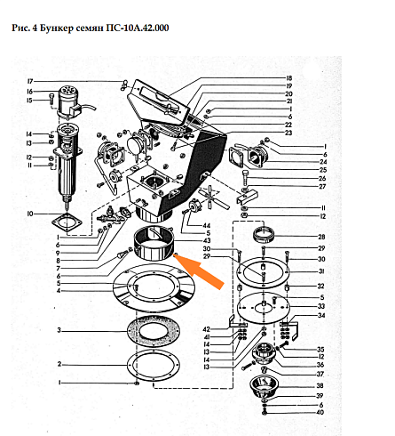 Стакан ПС-10.42.060: купить в Нижнем Новгороде