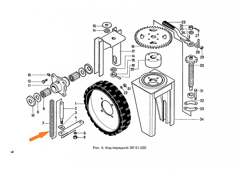 Пружина ЗП 01.603: купить в Нижнем Новгороде