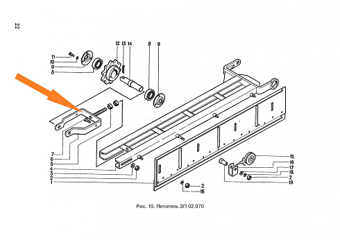 Рамка натяжная ЗП 02.170 в сборе: купить в Нижнем Новгороде