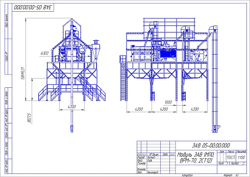 Триерный барабан Т-12: купить в Нижнем Новгороде