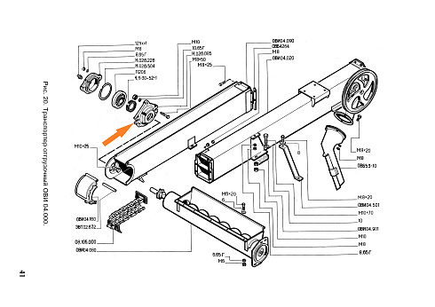 Корпус подшипника Н 026.085: купить в Нижнем Новгороде