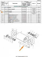 Вал ЗА 03.622 (ПЗТ 11.602) барабан ведомый: купить в Нижнем Новгороде
