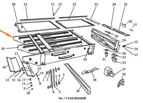 Корпус решетного стана ЗВТ 85.010 (нижний): купить в Нижнем Новгороде