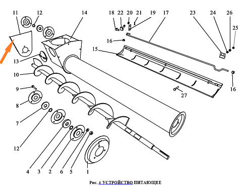 Стенка ЗВТ 81.411: купить в Нижнем Новгороде