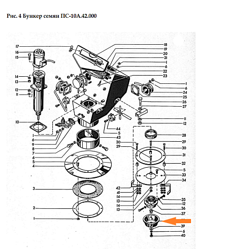 Распылитель ПС 10.01.005 (ПС 10.01.005-02): купить в Нижнем Новгороде