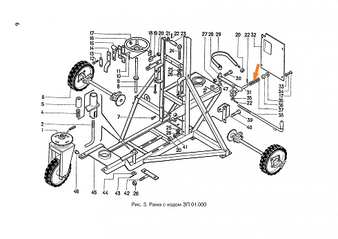 Пружина ЗП 01.612: купить в Нижнем Новгороде