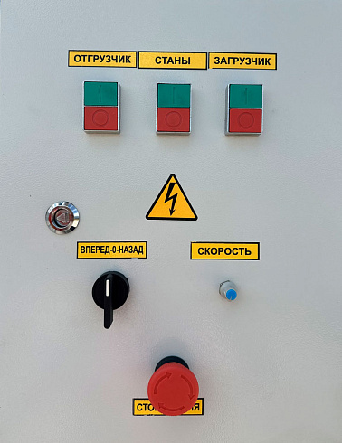 Очиститель вороха самопередвижной ОВС-25 ЦИНК: купить в Нижнем Новгороде