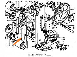 Лента с ковшами СММ 08001 (5,05/24): купить в Нижнем Новгороде