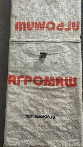 Втулка ПС-10.01.609: купить в Нижнем Новгороде