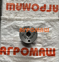 Полумуфта КШП-3 01-00-054 (Ф внутр.= 22мм) эл. двиг: купить в Нижнем Новгороде Полумуфта КШП-3 01-00-054 (Ф внутр.= 22мм) эл. двиг: купить в Нижнем Новгороде