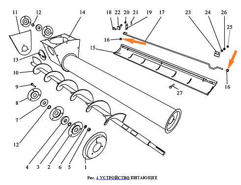 Подшипник ОВИ 03.004: купить в Нижнем Новгороде