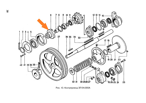 Полумуфта ЗП 04.607: купить в Нижнем Новгороде
