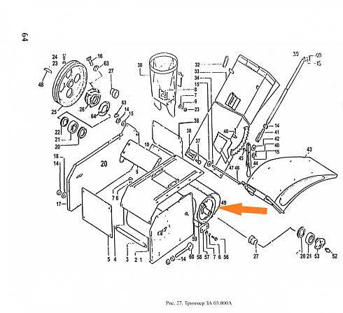 Ремень плоский бесконечный 2560*4*400 (ЗА 03.001) (Курск): купить в Нижнем Новгороде