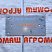 Пластина А.566.00.00.008: купить в Нижнем Новгороде