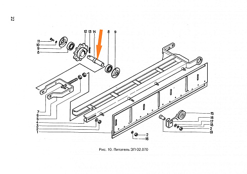 Ось ЗП 02.623: купить в Нижнем Новгороде