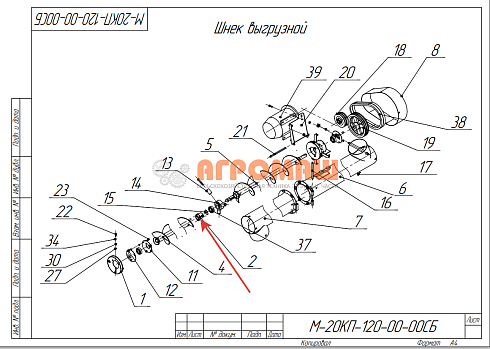 Втулка М-20КП-120-10-00 СБ: купить в Нижнем Новгороде