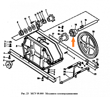 Полумуфта МСУ 09.112: купить в Нижнем Новгороде
