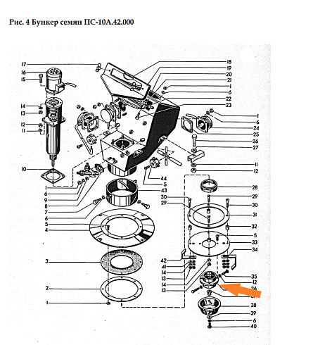 Фланец ПС-10.01.009: купить в Нижнем Новгороде