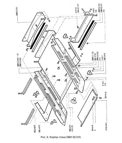 Корпус стана ОВИ 02.010-01: купить в Нижнем Новгороде
