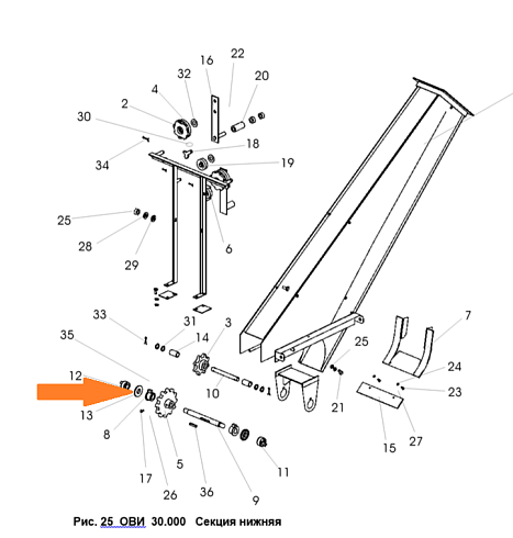 Шайба ОВИ 05.641: купить в Нижнем Новгороде