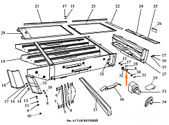 Рейка прижимная ЗВТ 02.160: купить в Нижнем Новгороде