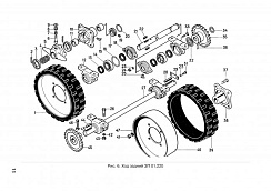 Ход задний в сборе ЗП 01.220 (без колес): купить в Нижнем Новгороде