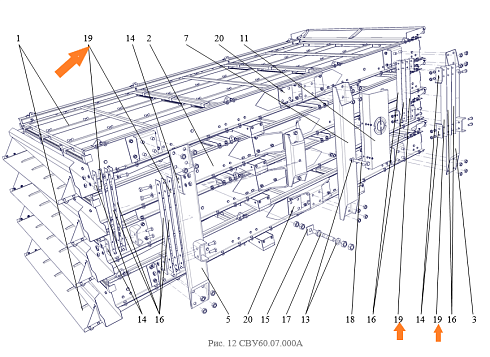 Ремень СВУ 60.07.001: купить в Нижнем Новгороде Ремень СВУ 60.07.001: купить в Нижнем Новгороде