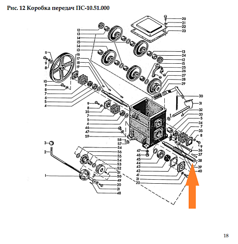 Вал ПС-10.51.604: купить в Нижнем Новгороде Вал ПС-10.51.604: купить в Нижнем Новгороде