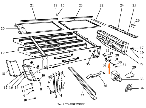 Рейка прижимная ЗВТ 02.160: купить в Нижнем Новгороде