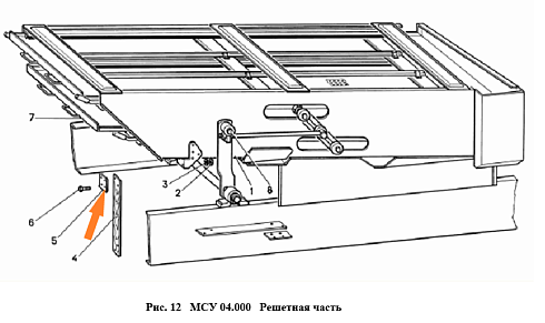 Накладка ОВИ 02.502: купить в Нижнем Новгороде
