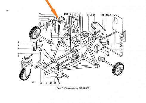 Штурвал Н 067.027: купить в Нижнем Новгороде Штурвал Н 067.027: купить в Нижнем Новгороде