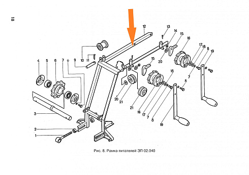 Рамка ЗП 02.110: купить в Нижнем Новгороде