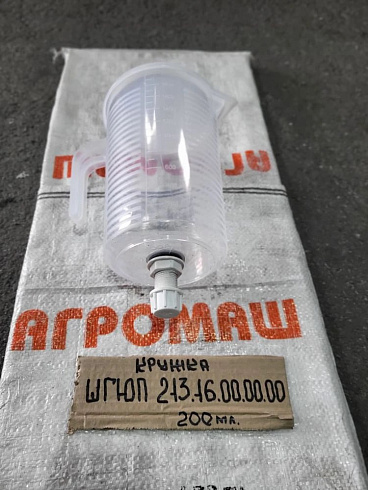 Кружка в сборе ШГЮП213.16.00.00.00: купить в Нижнем Новгороде