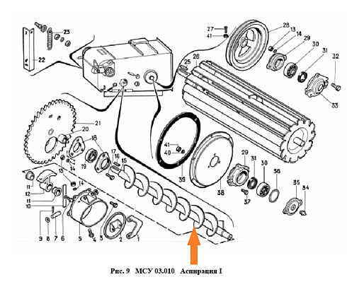 Шнек МСУ 03.070: купить в Нижнем Новгороде