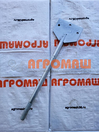 Шатун А.566.110.00.000оц: купить в Нижнем Новгороде