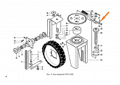 Собачка ЗП 01.401: купить в Нижнем Новгороде