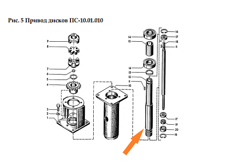 Вал ПС-10.01.308 (Вал ПС-10.01.808): купить в Нижнем Новгороде