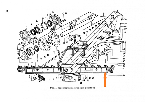 Питатель ЗП 02.080 (в сборе с рамкой и звездочкой): купить в Нижнем Новгороде