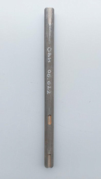 Вал выходной ОВИ 06.622: купить в Нижнем Новгороде