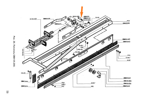 Валик ОВБ 6120: купить в Нижнем Новгороде
