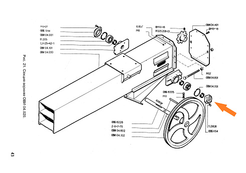 Крышка подшипника ОВБ 1154: купить в Нижнем Новгороде